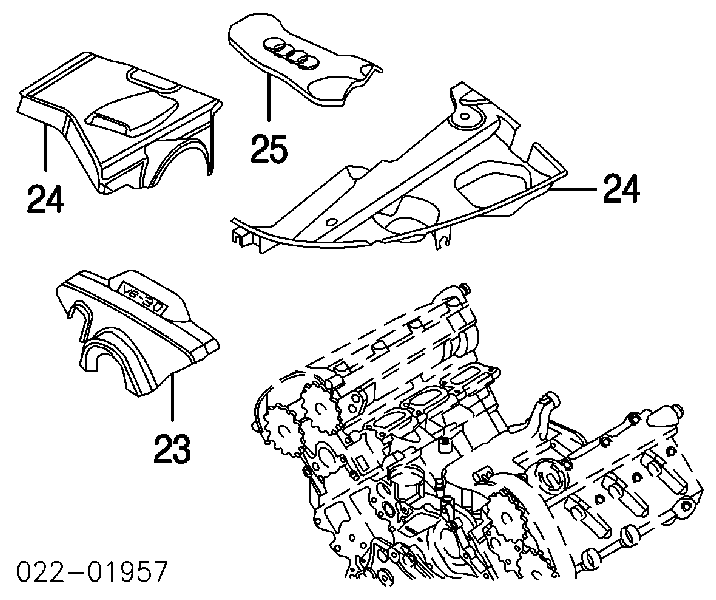 Крышка мотора декоративная на Audi A8 D3 