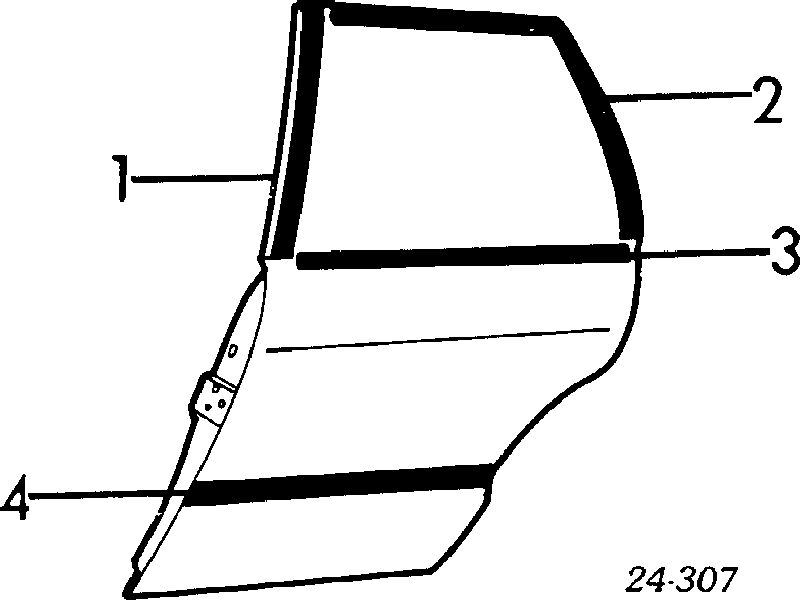 51131904772 BMW Молдинг задней правой двери
