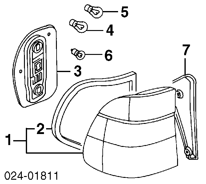 Купить 63218371324 BMW 
