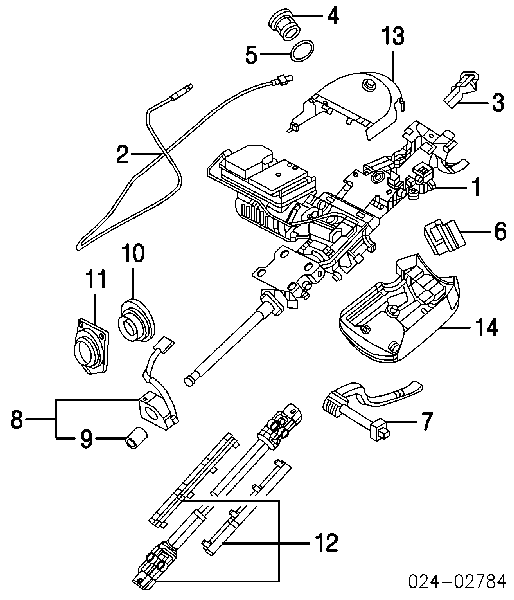 Trinco de fecho de ignição para BMW 3 (E46)