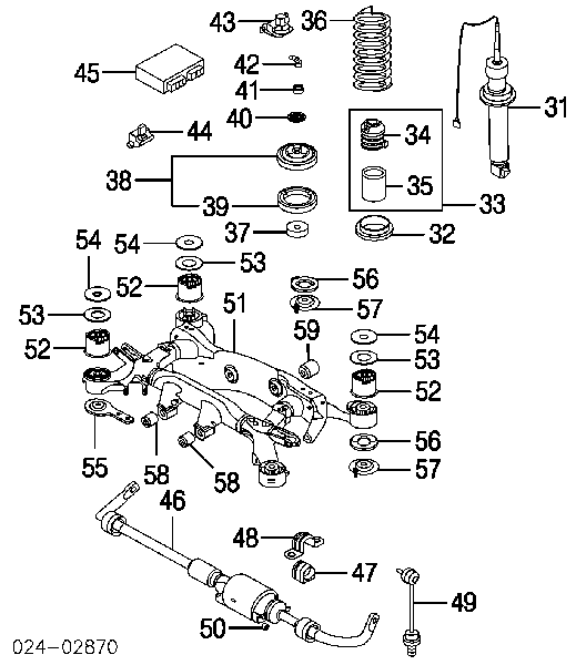 Bota de proteção de amortecedor traseiro para BMW 7 (E65, E66, E67)