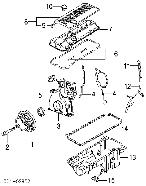 Panela de óleo de cárter do motor para BMW 7 (E65, E66, E67)