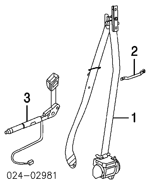 72119117239 BMW barra (fecho de fixação da correia de segurança dianteira esquerda)