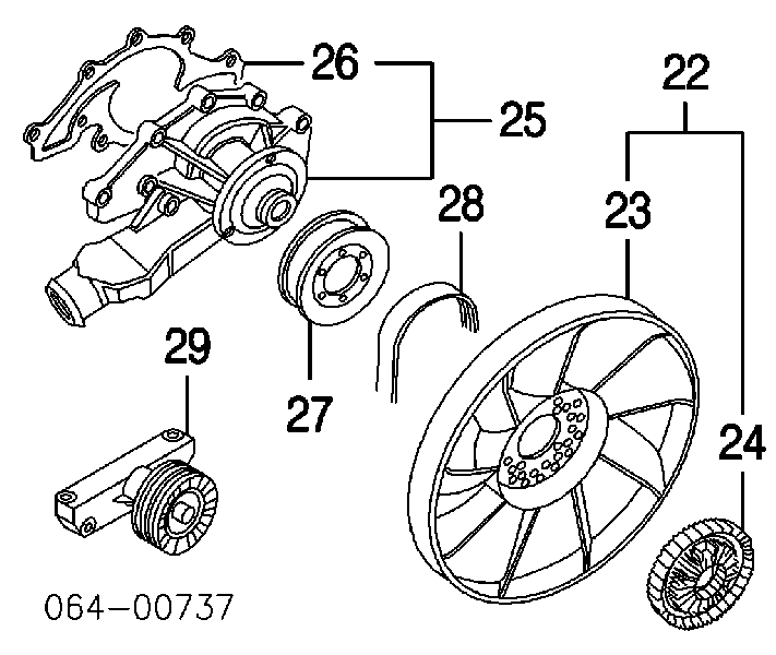 ERR4959 Allmakes электровентилятор охлаждения в сборе (мотор+крыльчатка левый)