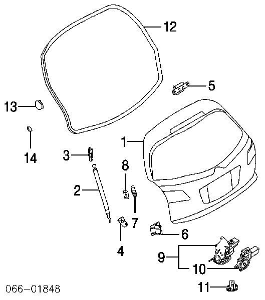 Fecho de tampa de porta-malas (de 3ª/5ª porta traseira) para Infiniti FX35 