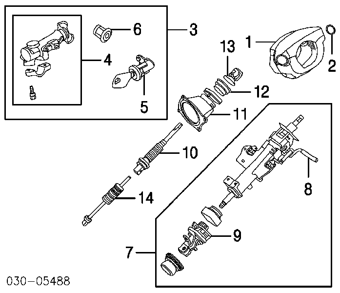  480807S000 Nissan