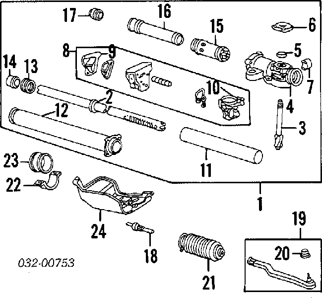 Сальник рулевой рейки/механизма (см. типоразмеры) на Honda Prelude III 