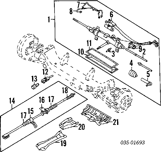 Рулевой наконечник 8AG132280 Mazda