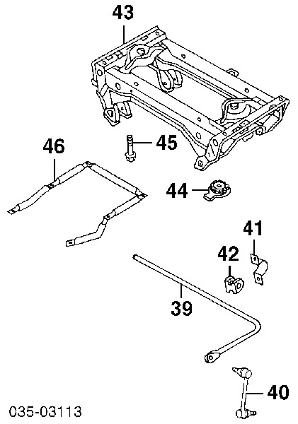 G11328156 Mazda Прокладка стабильзатора заднего