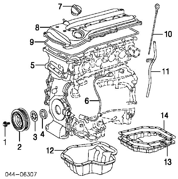 Захист двигуна 1210128050 TOYOTA