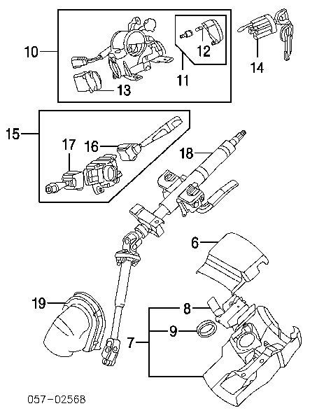 KMR558804 Fiat/Alfa/Lancia 