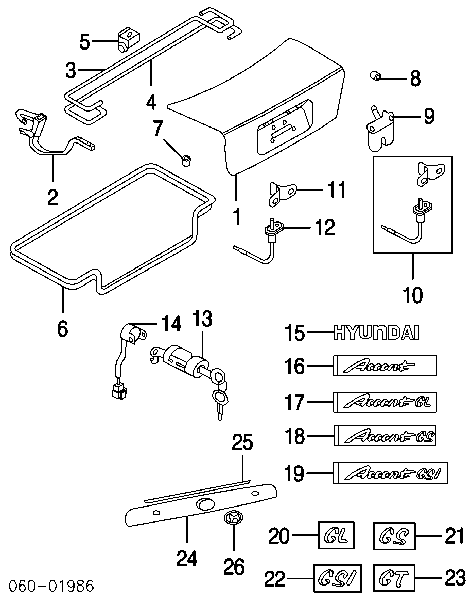  8632025500 Hyundai/Kia