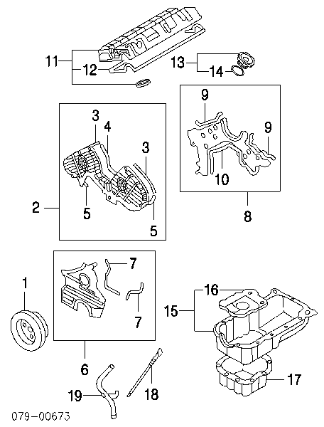  2136037100 Hyundai/Kia