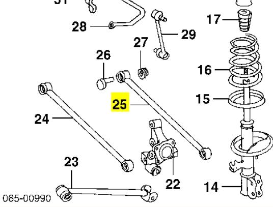 4874048010 Toyota barra transversal de suspensão traseira