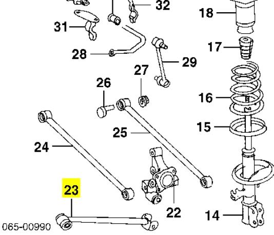 Тяга продольная задней подвески Toyota 4878048010