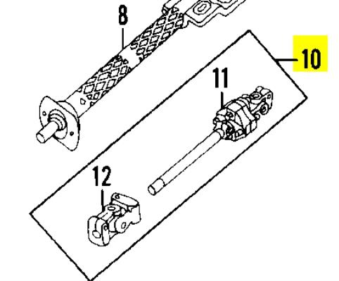 Veio da coluna de direção inferior para Land Rover Discovery (LG, LJ)