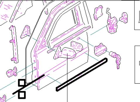 Moldura da porta dianteira esquerda inferior para Hyundai Sonata (EF)