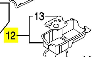 2152139511 Hyundai/Kia Поддон масляный картера двигателя, верхняя часть