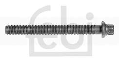 Parafuso de cabeça de motor (CBC) para BMW 5 (E34)