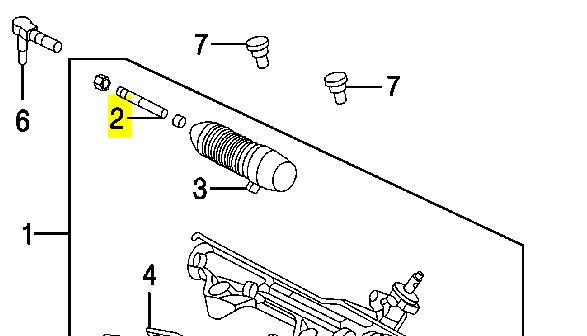 1L2Z3280DA Ford рулевая тяга