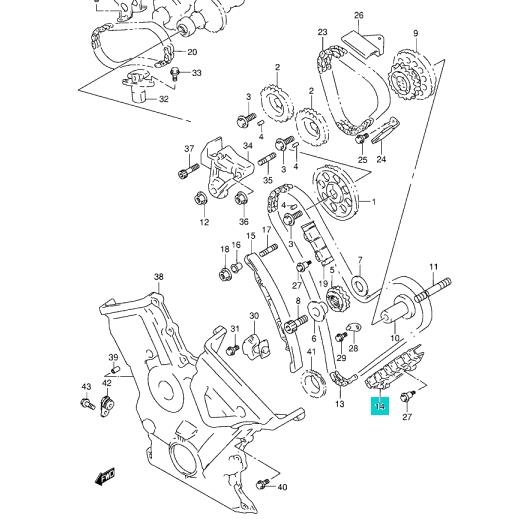 Успокоитель цепи ГРМ 1277185FA0 Suzuki