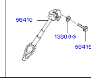 Купить 564002D500 Hyundai/Kia Вал рулевой колонки