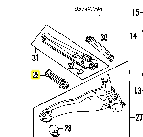 Тяга поперечная задней подвески MMR491348 Mitsubishi