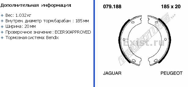 JLM800 Jaguar 