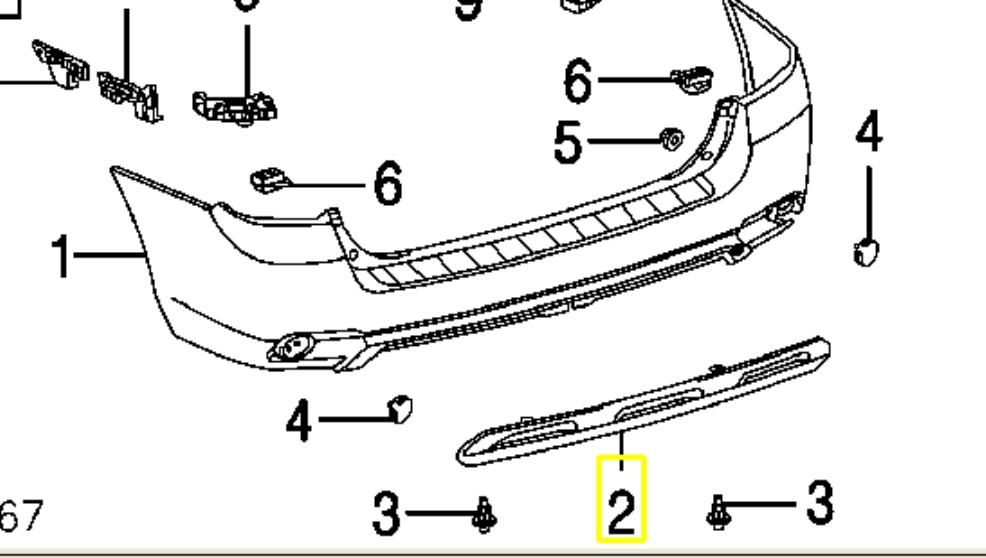 521690E040 Toyota pára-choque traseiro, parte inferior