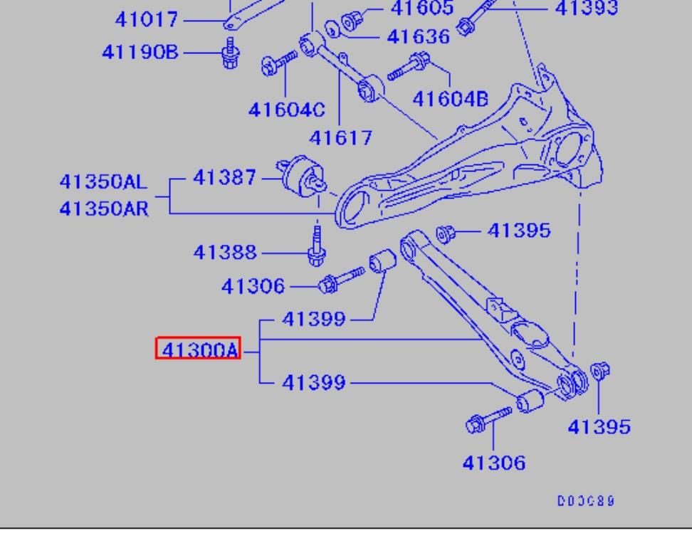 1606293080 Peugeot/Citroen braço oscilante inferior esquerdo de suspensão traseira/direita