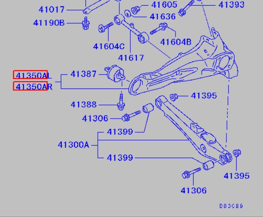 4125A014 Mitsubishi braço oscilante (tração longitudinal inferior direito de suspensão traseira)