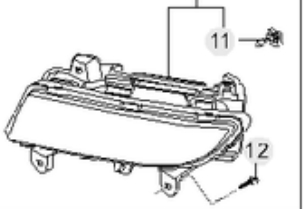 Фара противотуманная правая 8320209050 Ssang Yong