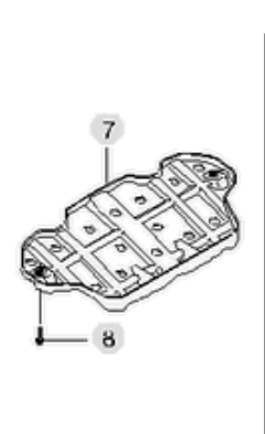 4081008B02 Ssang Yong proteção de motor, de panela (da seção de motor)