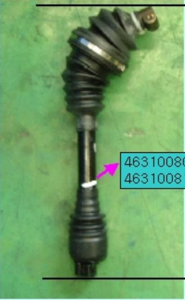 4631008004 Ssang Yong Вал рулевой колонки, нижний