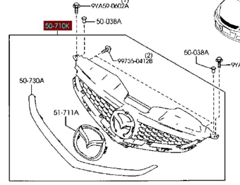 Решетка радиатора на Mazda 5 CR (Мазда 5)