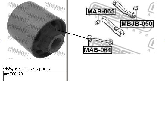 MAB-064 Febest bloco silencioso dianteiro de braço oscilante traseiro longitudinal