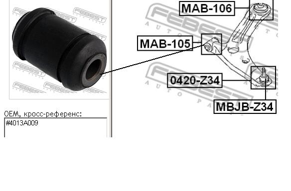MAB-105 Febest bloco silencioso dianteiro do braço oscilante inferior