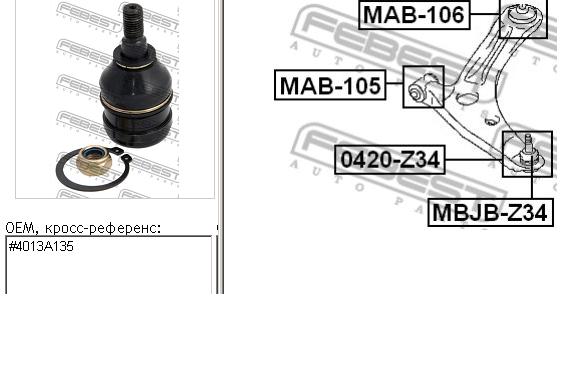 0420Z34 Febest suporte de esfera inferior