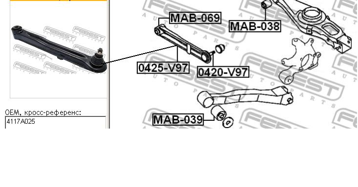 Braço oscilante de suspensão traseira transversal para Mitsubishi Pajero (V90)