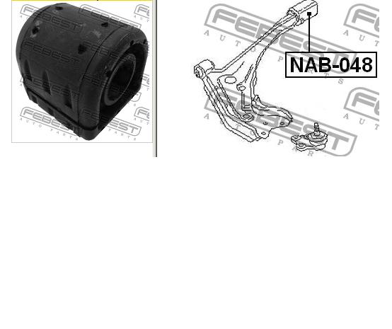 N2406WB RBI bloco silencioso dianteiro do braço oscilante inferior