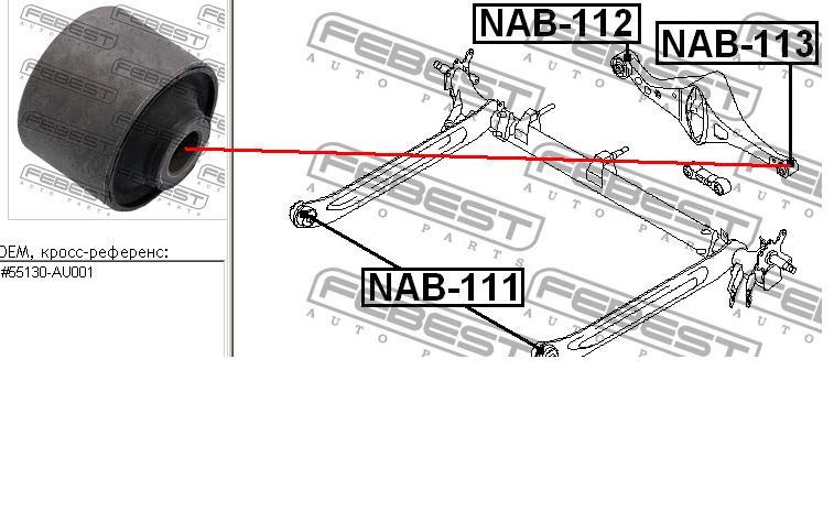 Bloco silencioso traseiro de braço oscilante transversal para Nissan Primera (P12)