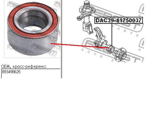 Подшипник ступицы 893498625B VAG