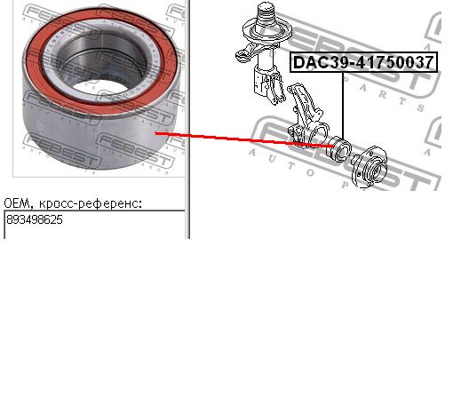 DAC3941750037 Febest rolamento de cubo dianteiro