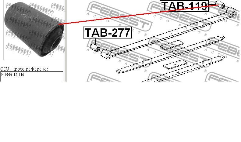 Bloco silencioso traseiro da suspensão de lâminas traseira para Toyota Liteace (CM30G, KM30G)