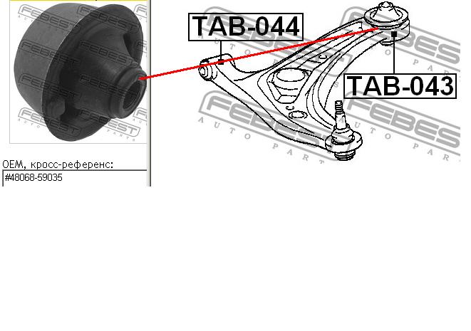 TAB-043 Febest bloco silencioso dianteiro do braço oscilante inferior