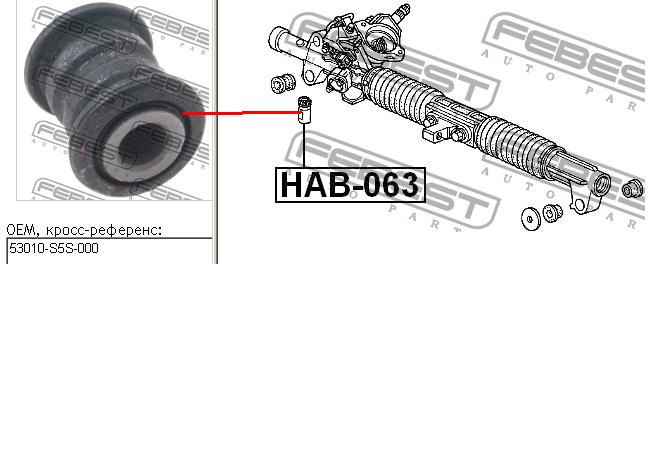 Bucha de fixação da cremalheira da direção para Honda Civic (EU, EP)