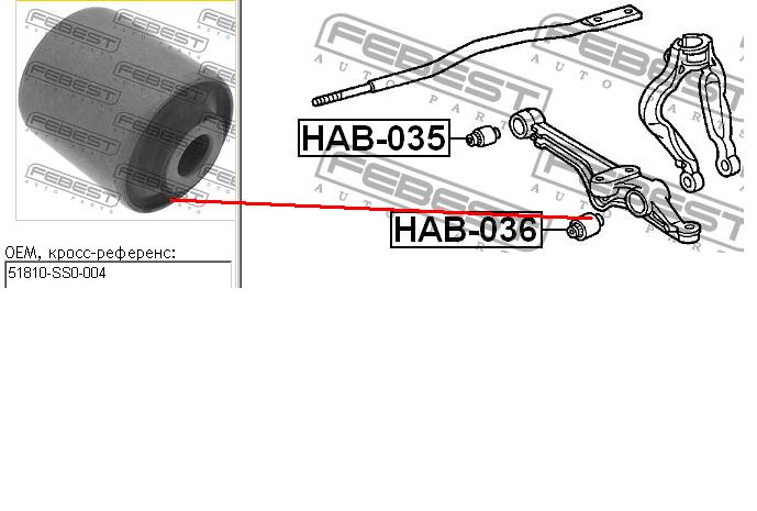 Сайлентблок переднего нижнего рычага 51810SS0004 Longho