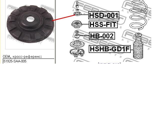 51925SAA005 Honda suporte de amortecedor dianteiro