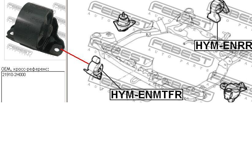 Coxim (suporte) dianteiro de motor para Hyundai I30 (FD)