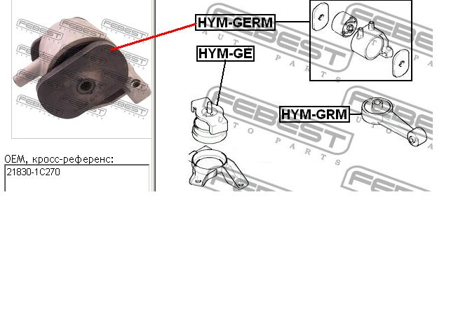 Coxim (suporte) esquerdo traseiro de motor para Hyundai Getz 